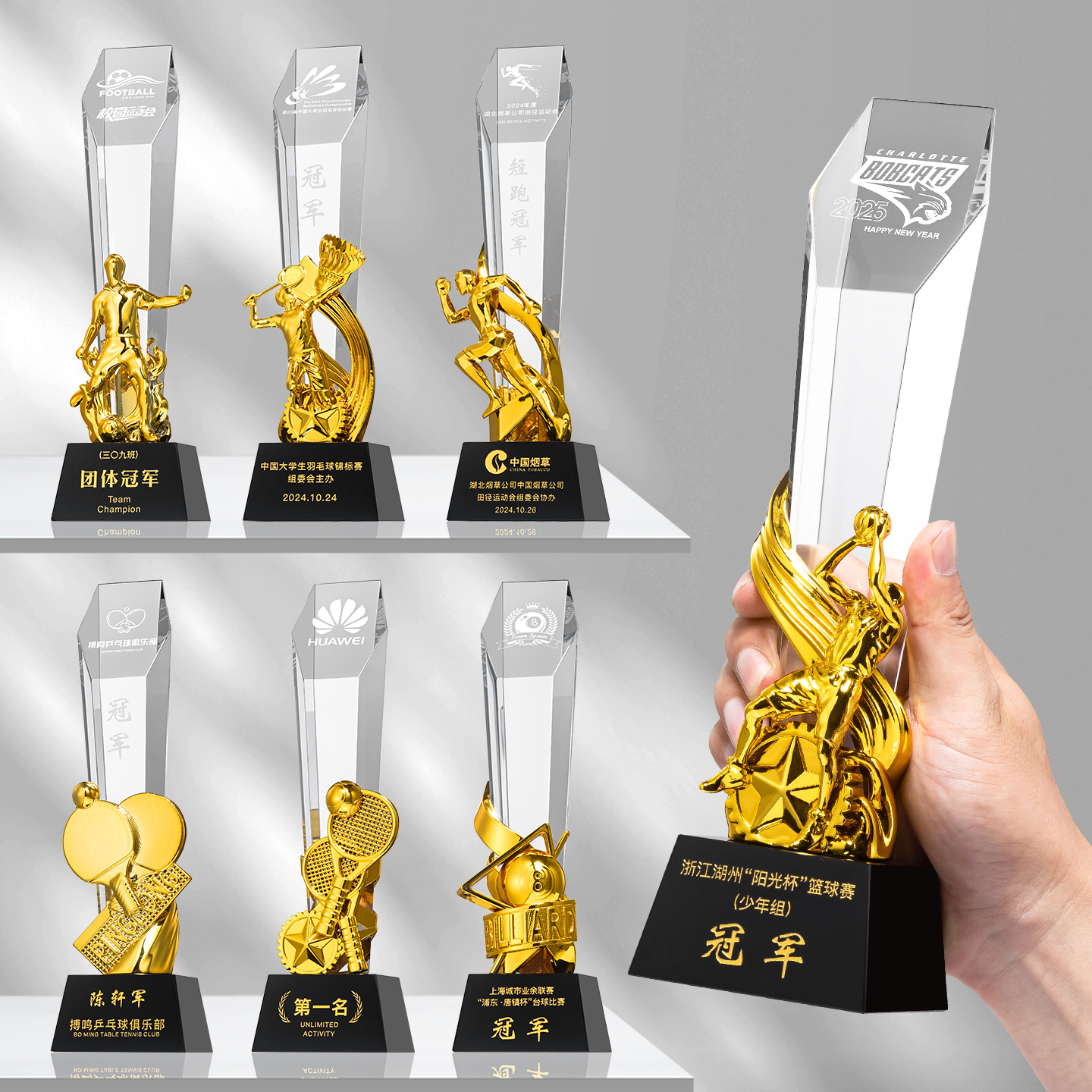 Lvshengifts 1pc Crystal Metal  – обзор и цена Badminton Victory
