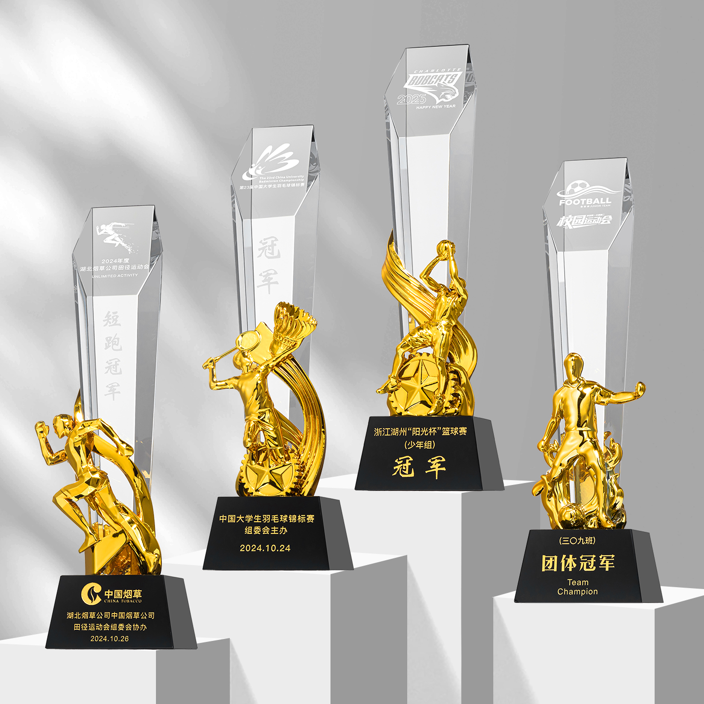 Lvshengifts 1pc Crystal Metal  – обзор и цена Badminton Victory