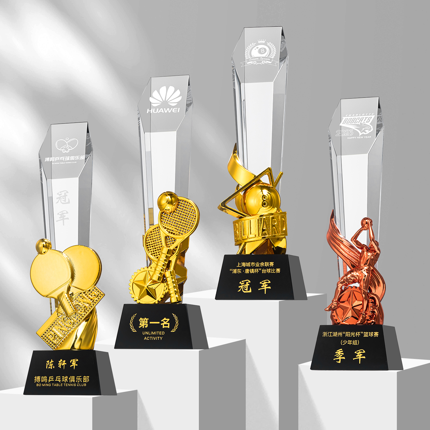 Lvshengifts 1pc Crystal Metal  – обзор и цена Badminton Victory