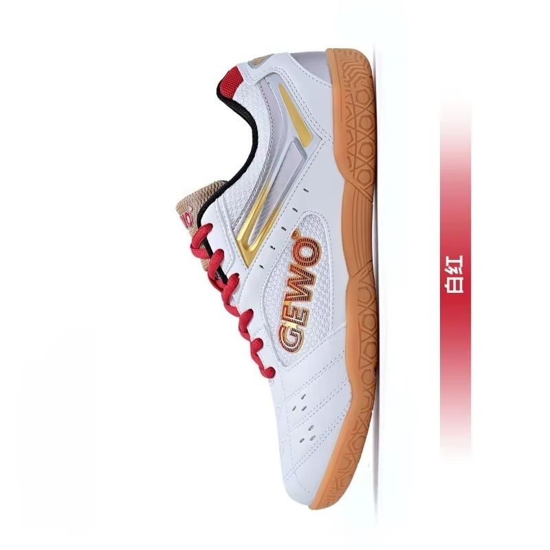 2026 Unisex Professional Table – обзор и цена Badminton Footwork