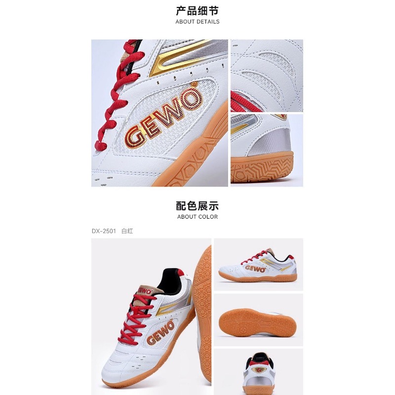 2026 Unisex Professional Table – обзор и цена Badminton Footwork