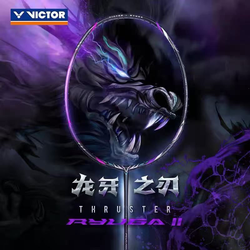 New For Victory Dragon Fang Bl – обзор и цена Badminton Victory