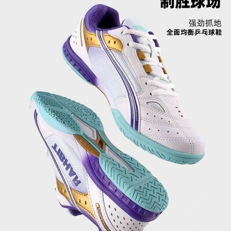2026 New Table Tennis Shoes Me – обзор и цена Badminton Footwork