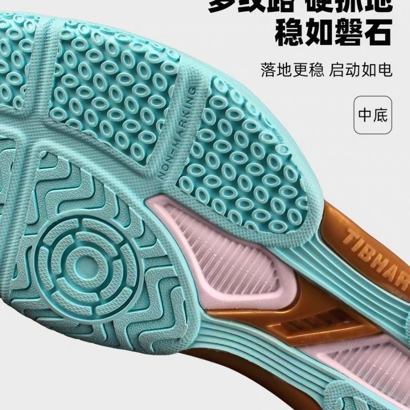 2026 New Table Tennis Shoes Me – обзор и цена Badminton Footwork