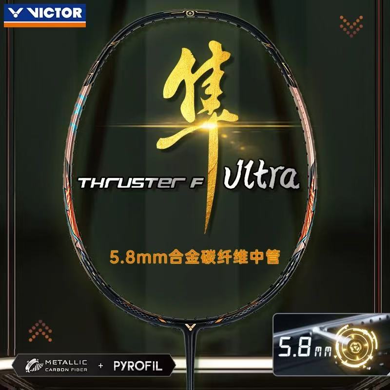 New For Victor Victory Badmint – обзор и цена Badminton Victory